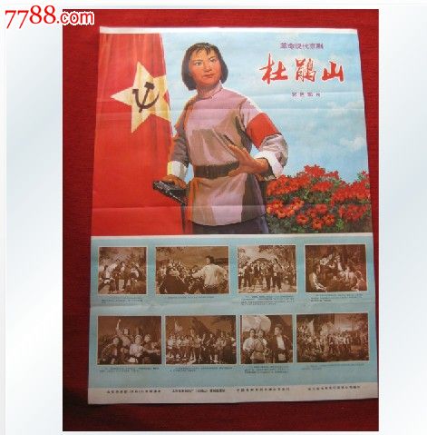费耶特维尔州立大学学历认证