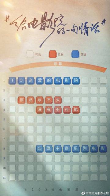 仿制假日本長崎純心大學文凭